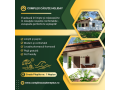 complex-casute-holiday-small-1